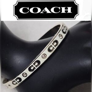 Coach Signature Enamel Hinged Bangle